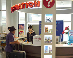  �j���[���߂肠�i�J�����A�j���C���ōq���A�����E�i���E�؍��E���R�c�A�[�I�����C���\��